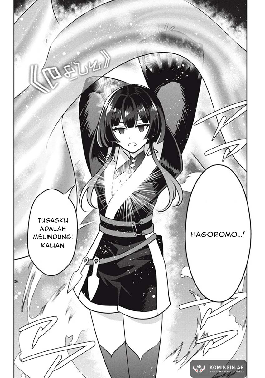 Hazure Sukiru “Konomi Masuta” Sukiru no Mi (Tabetara Shinu) o Mugen ni Tabe Rareru Yo ni Natta Kudan Chapter 25.3 Gambar 6