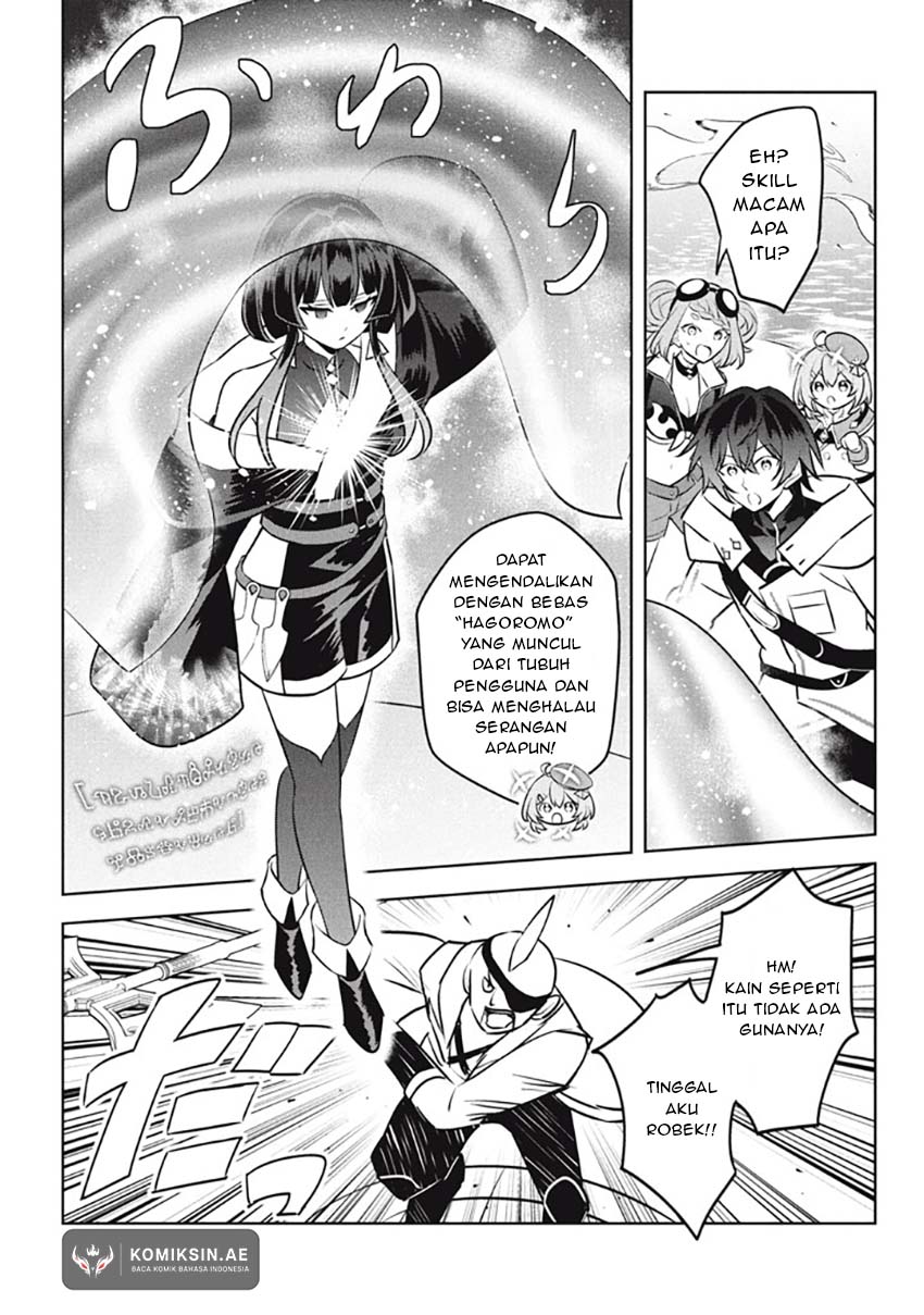 Hazure Sukiru “Konomi Masuta” Sukiru no Mi (Tabetara Shinu) o Mugen ni Tabe Rareru Yo ni Natta Kudan Chapter 25.3 Gambar 7