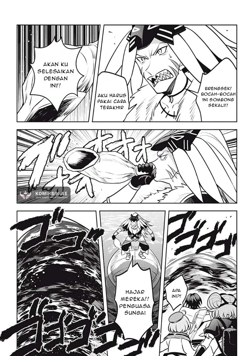 Hazure Sukiru “Konomi Masuta” Sukiru no Mi (Tabetara Shinu) o Mugen ni Tabe Rareru Yo ni Natta Kudan Chapter 25.3 Gambar 11