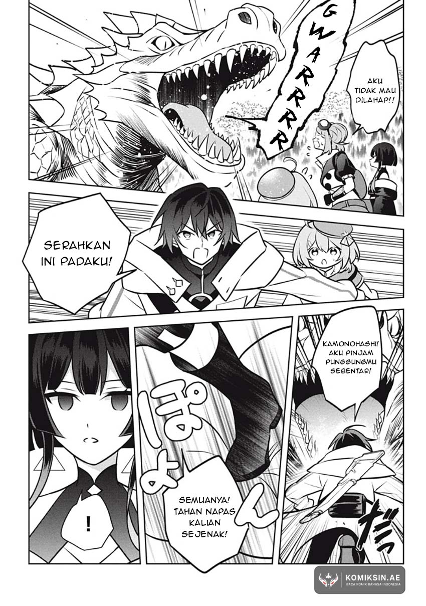 Hazure Sukiru “Konomi Masuta” Sukiru no Mi (Tabetara Shinu) o Mugen ni Tabe Rareru Yo ni Natta Kudan Chapter 25.3 Gambar 13