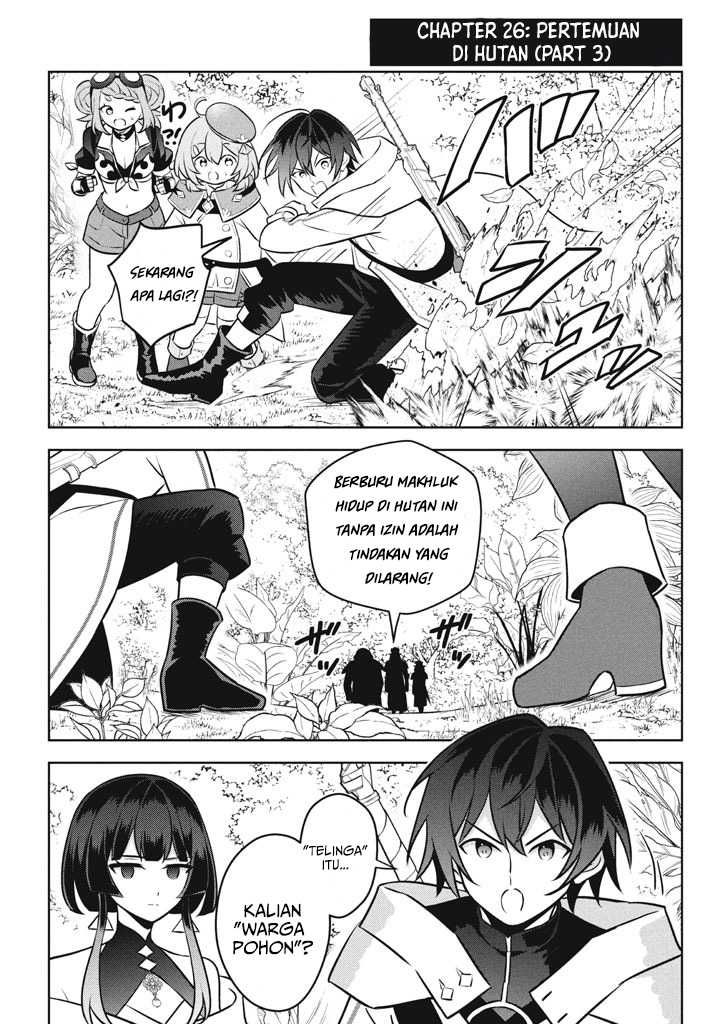 Hazure Sukiru “Konomi Masuta” Sukiru no Mi (Tabetara Shinu) o Mugen ni Tabe Rareru Yo ni Natta Kudan Chapter 26.3 Gambar 1