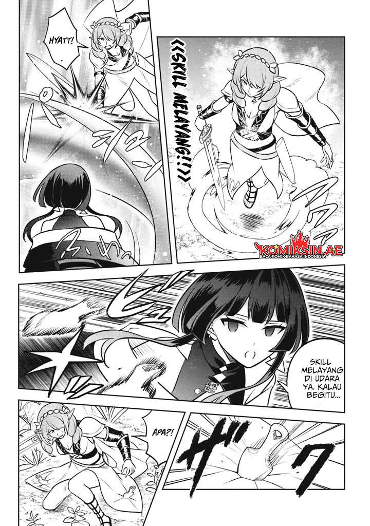 Hazure Sukiru “Konomi Masuta” Sukiru no Mi (Tabetara Shinu) o Mugen ni Tabe Rareru Yo ni Natta Kudan Chapter 26.3 Gambar 6