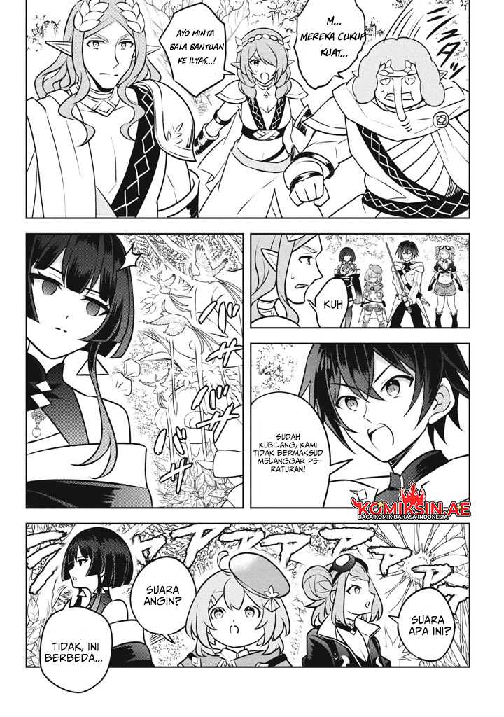 Hazure Sukiru “Konomi Masuta” Sukiru no Mi (Tabetara Shinu) o Mugen ni Tabe Rareru Yo ni Natta Kudan Chapter 26.3 Gambar 8