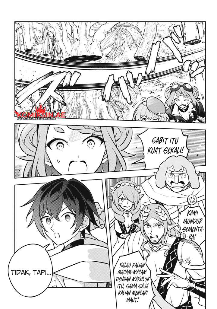 Hazure Sukiru “Konomi Masuta” Sukiru no Mi (Tabetara Shinu) o Mugen ni Tabe Rareru Yo ni Natta Kudan Chapter 26.3 Gambar 11