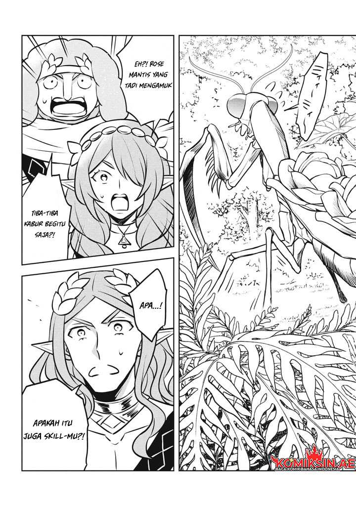 Hazure Sukiru “Konomi Masuta” Sukiru no Mi (Tabetara Shinu) o Mugen ni Tabe Rareru Yo ni Natta Kudan Chapter 26.3 Gambar 13