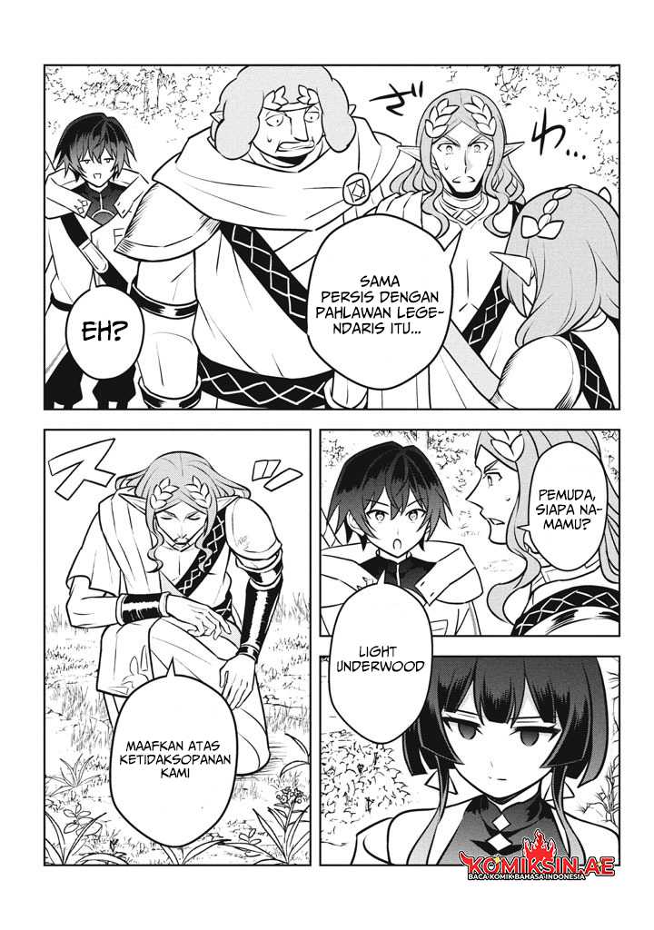 Hazure Sukiru “Konomi Masuta” Sukiru no Mi (Tabetara Shinu) o Mugen ni Tabe Rareru Yo ni Natta Kudan Chapter 26.3 Gambar 15
