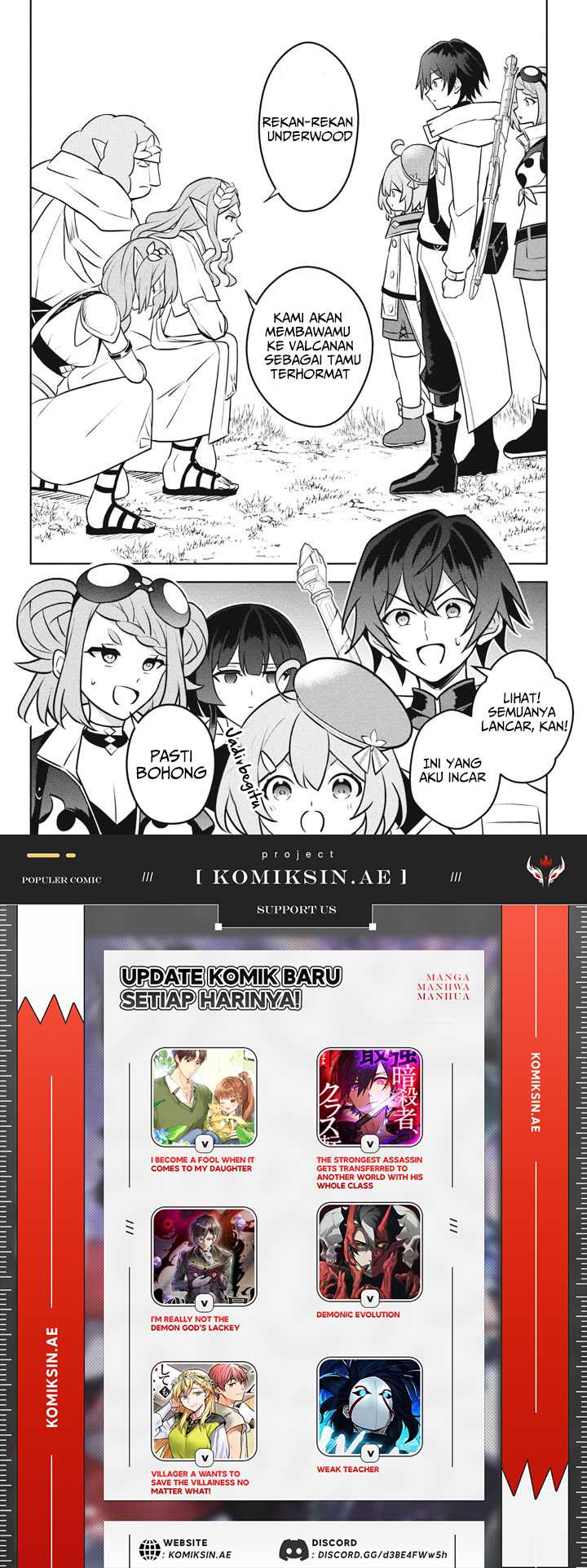 Hazure Sukiru “Konomi Masuta” Sukiru no Mi (Tabetara Shinu) o Mugen ni Tabe Rareru Yo ni Natta Kudan Chapter 26.3 Gambar 16