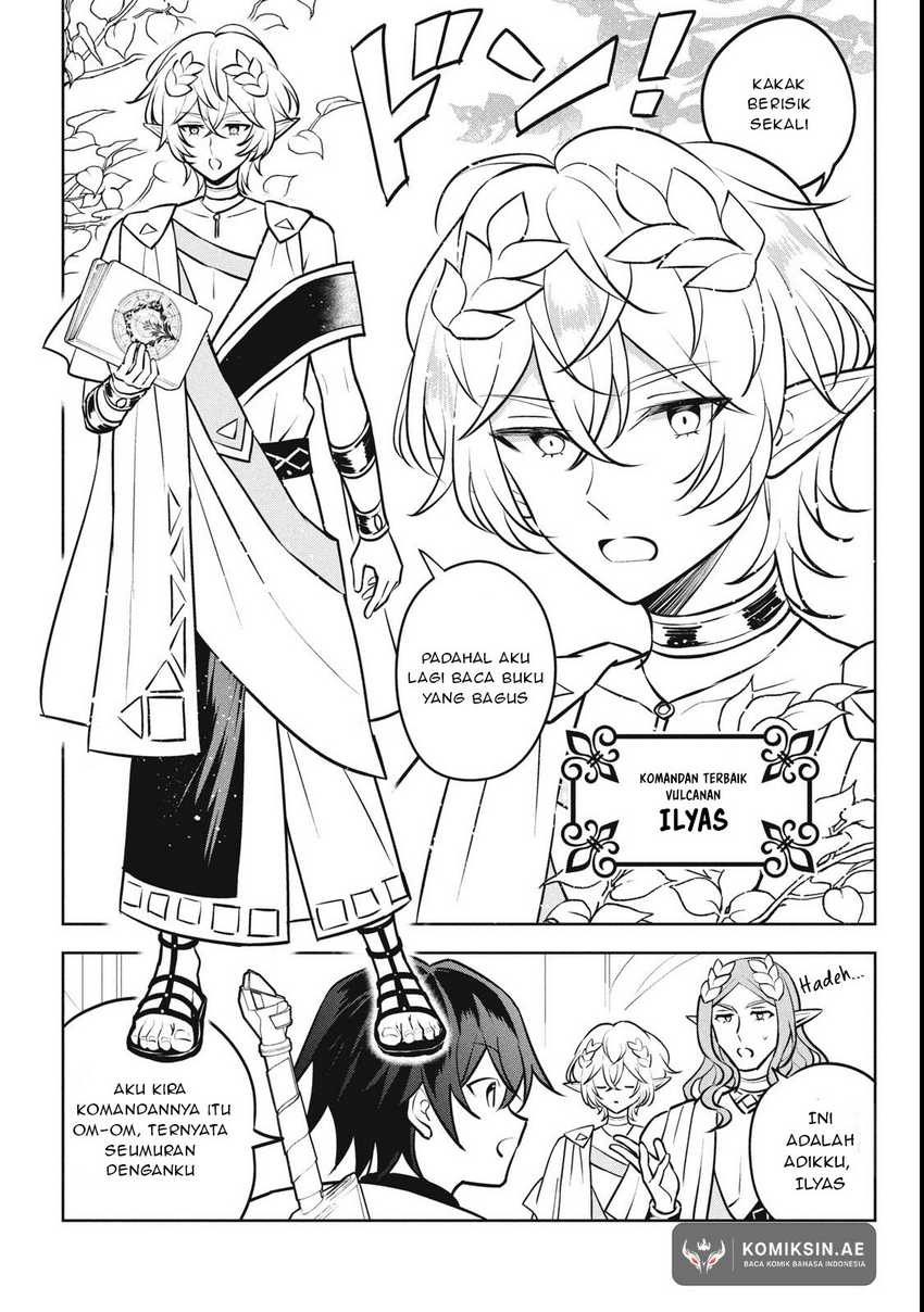 Hazure Sukiru “Konomi Masuta” Sukiru no Mi (Tabetara Shinu) o Mugen ni Tabe Rareru Yo ni Natta Kudan Chapter 27.3 Gambar 2