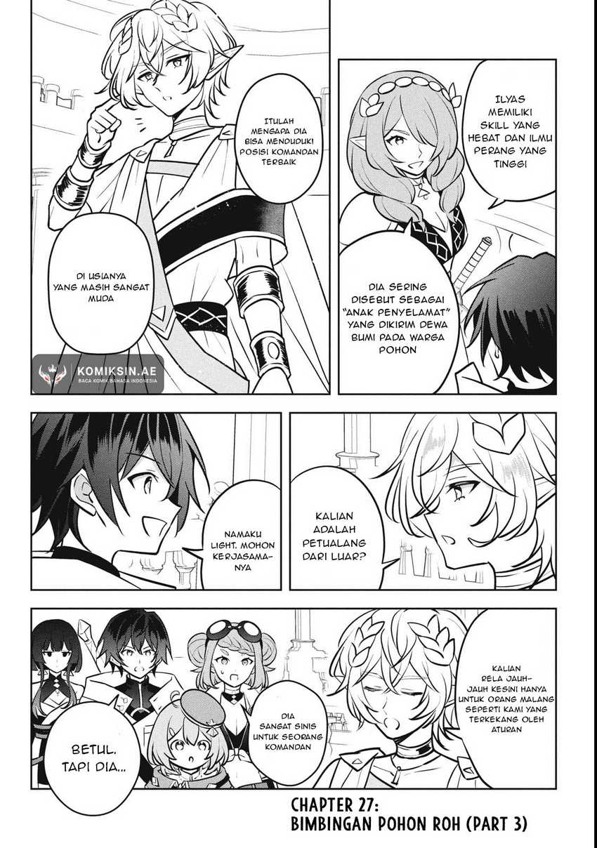 Hazure Sukiru “Konomi Masuta” Sukiru no Mi (Tabetara Shinu) o Mugen ni Tabe Rareru Yo ni Natta Kudan Chapter 27.3 Gambar 3