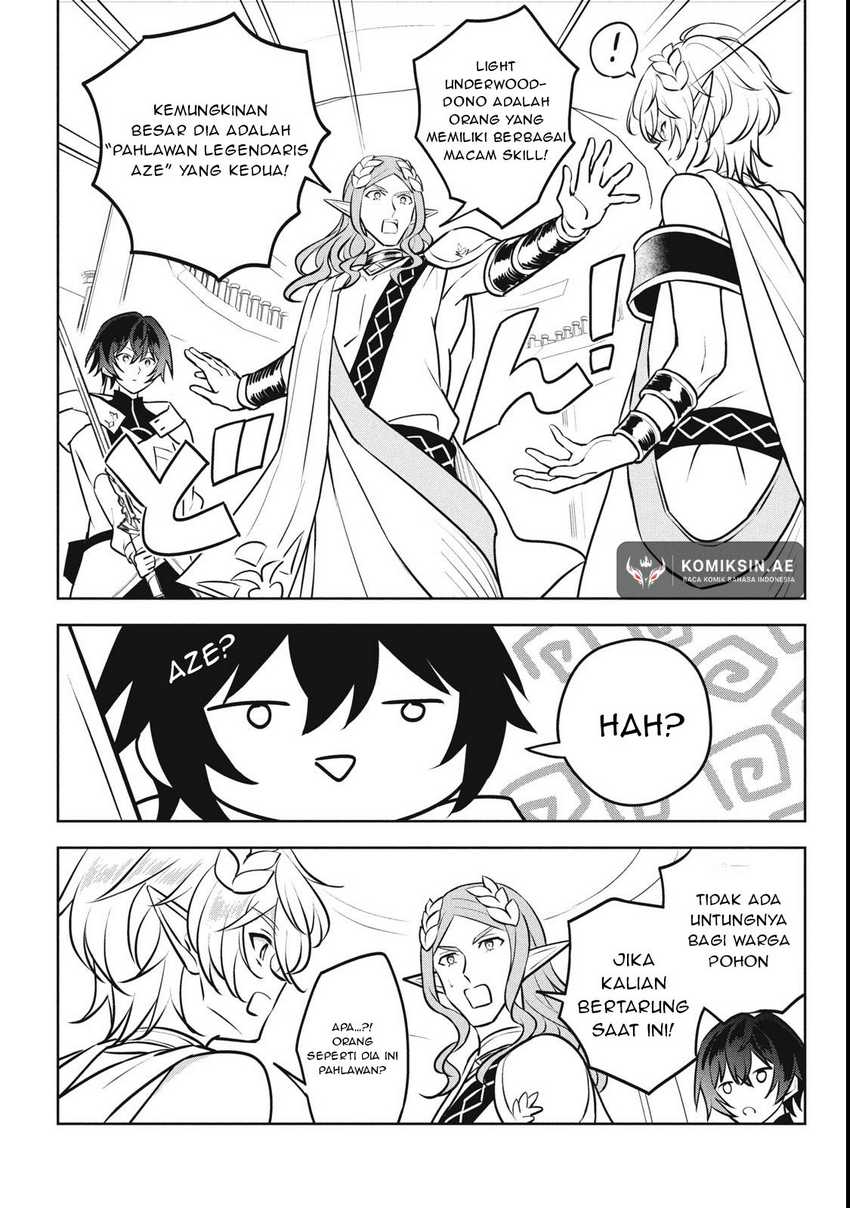 Hazure Sukiru “Konomi Masuta” Sukiru no Mi (Tabetara Shinu) o Mugen ni Tabe Rareru Yo ni Natta Kudan Chapter 27.3 Gambar 6