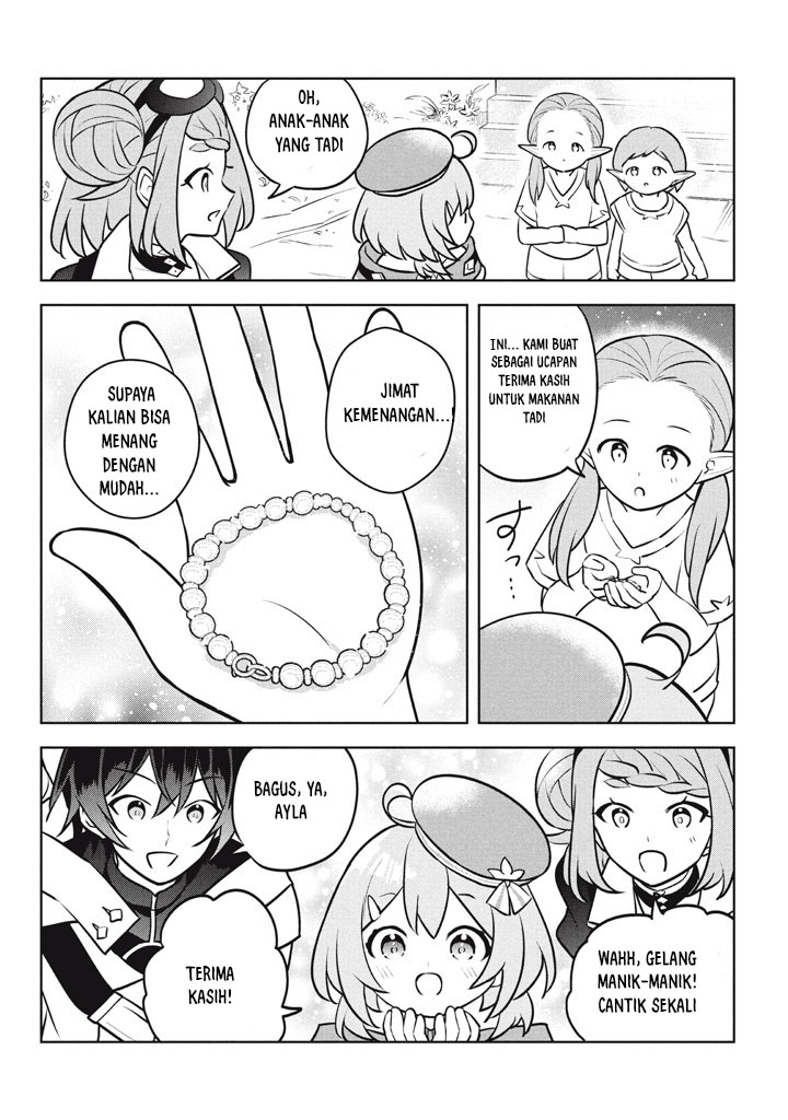 Hazure Sukiru “Konomi Masuta” Sukiru no Mi (Tabetara Shinu) o Mugen ni Tabe Rareru Yo ni Natta Kudan Chapter 28.1 Gambar 3