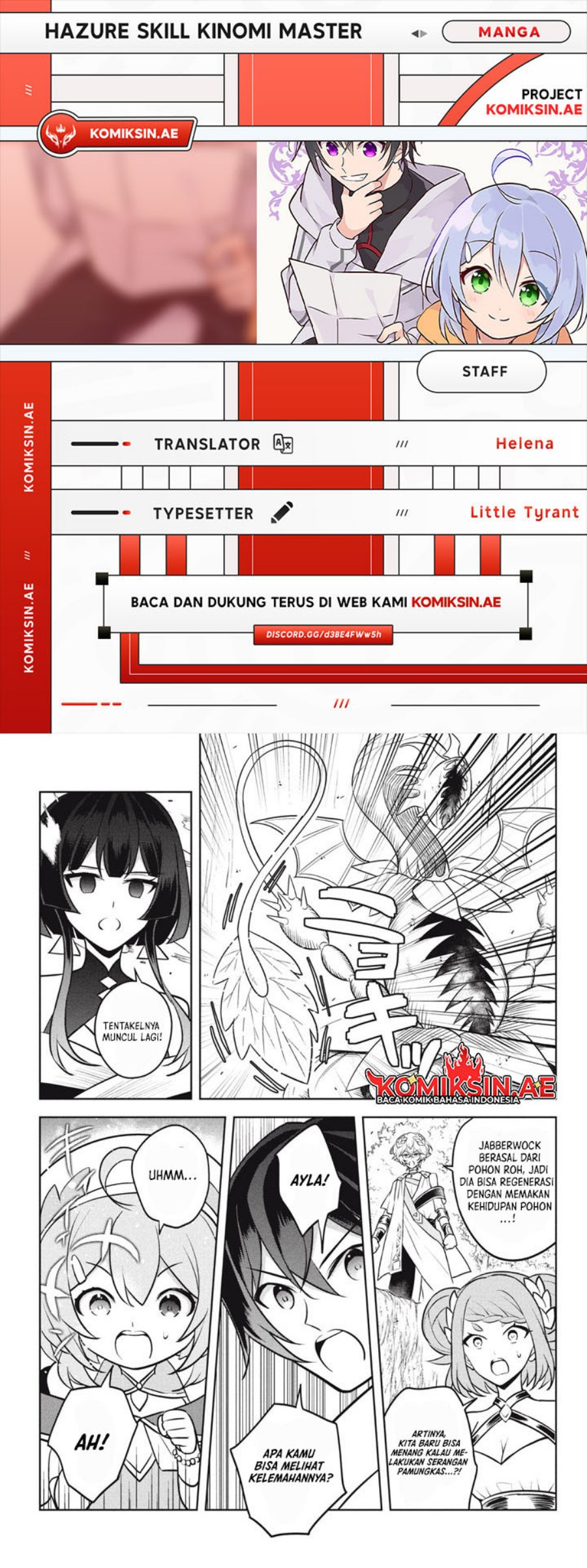 Hazure Sukiru “Konomi Masuta” Sukiru no Mi (Tabetara Shinu) o Mugen ni Tabe Rareru Yo ni Natta Kudan Chapter 29.4 Gambar 1