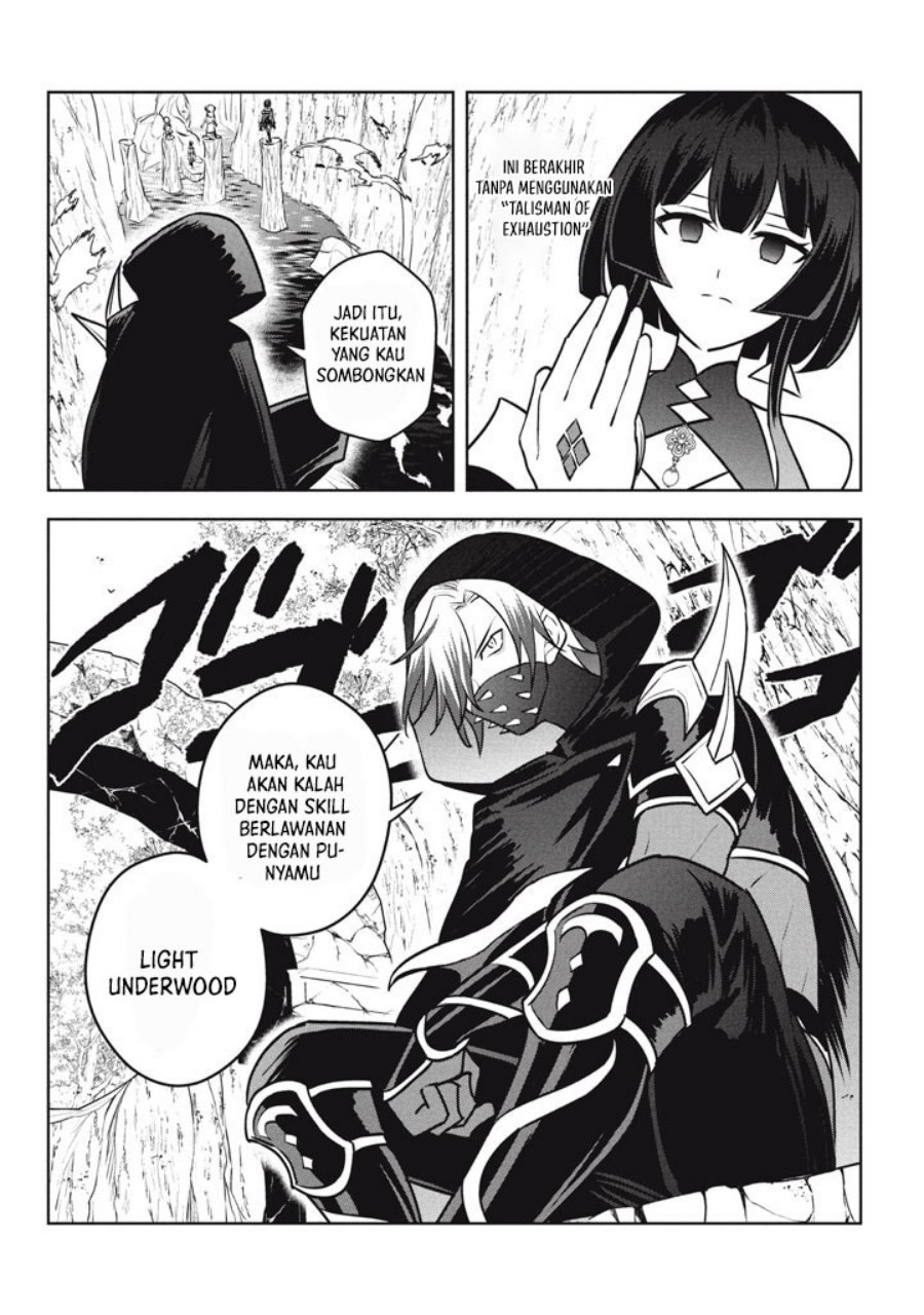 Hazure Sukiru “Konomi Masuta” Sukiru no Mi (Tabetara Shinu) o Mugen ni Tabe Rareru Yo ni Natta Kudan Chapter 29.4 Gambar 8