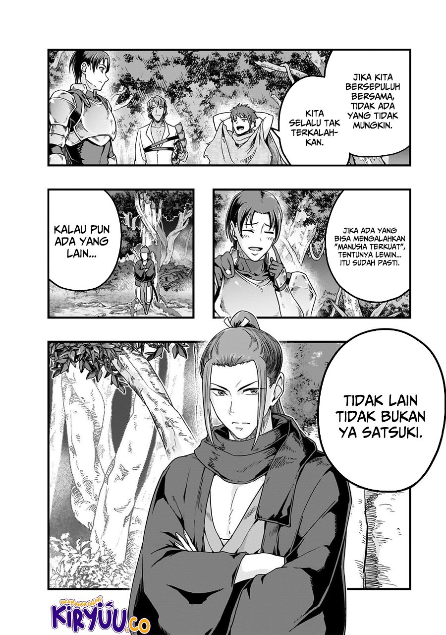 Hazure Waku no “Joutai Ijou Skill” de Saikyou ni Natta Ore ga Subete wo Juurin Suru made Chapter 61 Gambar 8