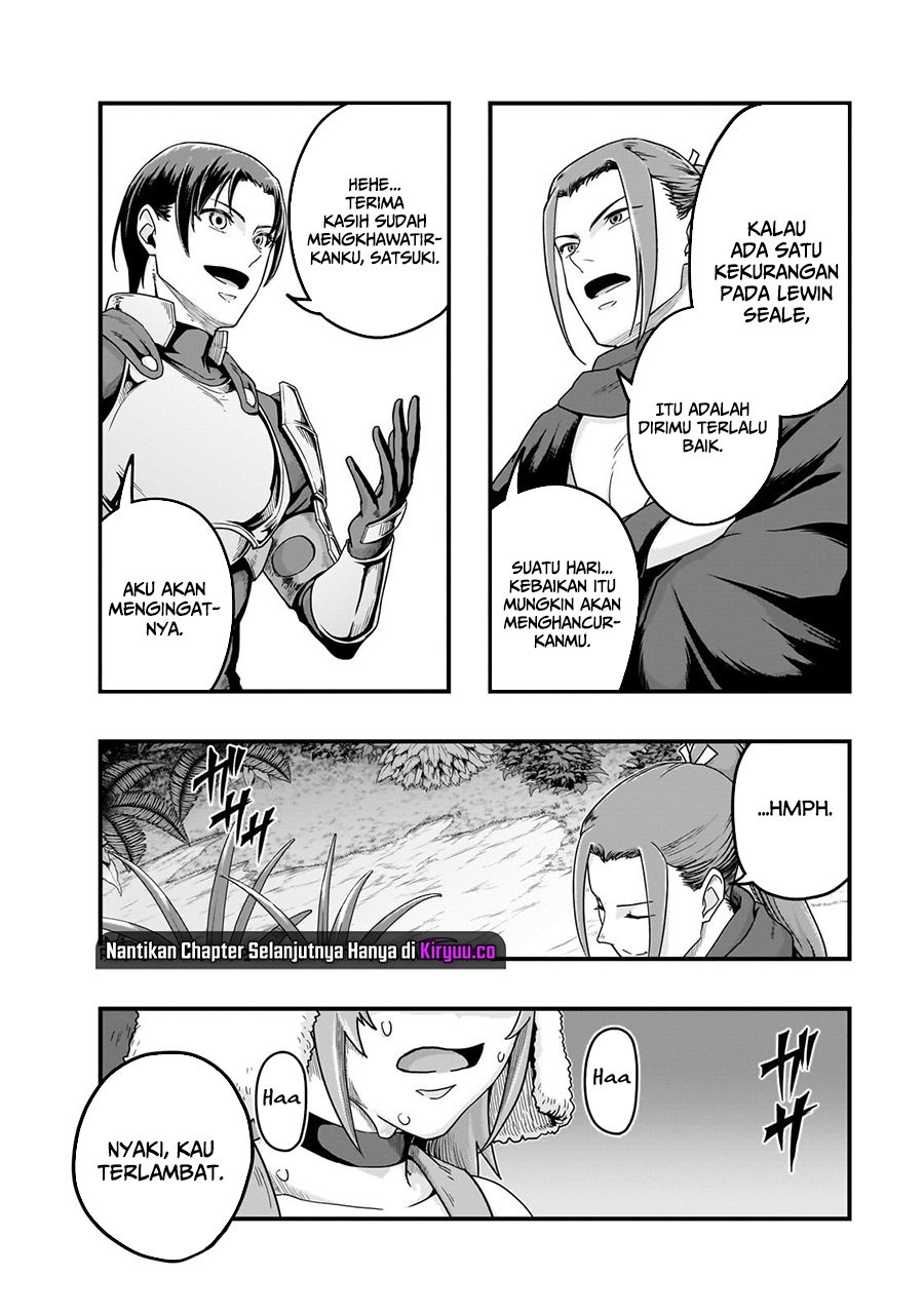 Hazure Waku no “Joutai Ijou Skill” de Saikyou ni Natta Ore ga Subete wo Juurin Suru made Chapter 61 Gambar 10