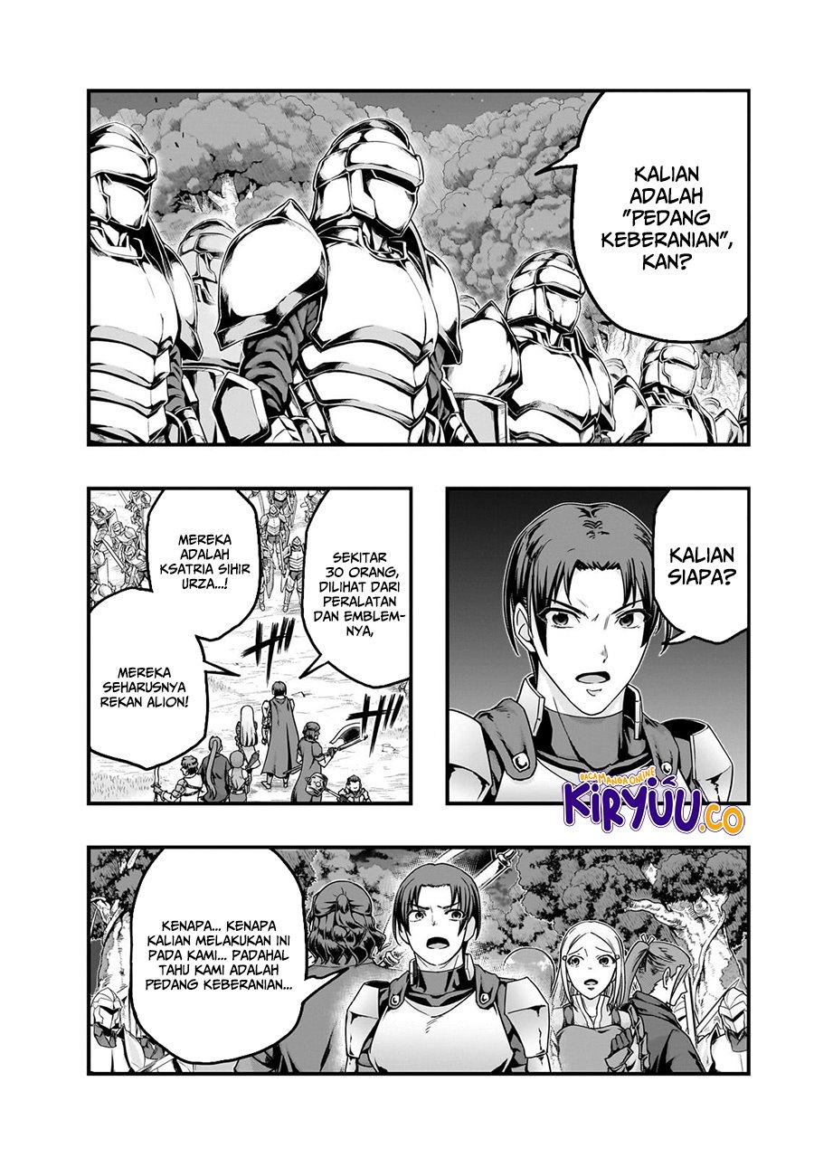 Hazure Waku no “Joutai Ijou Skill” de Saikyou ni Natta Ore ga Subete wo Juurin Suru made Chapter 61 Gambar 20