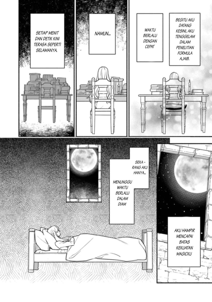 Hazurehime Wa Igaito Aisareteiru Chapter 01.1 Gambar 5