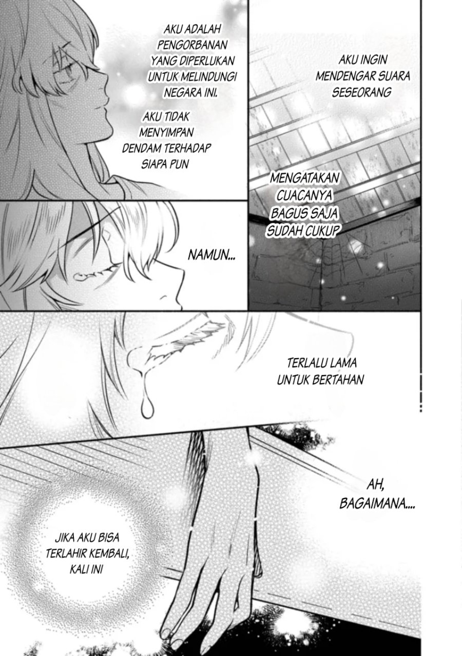 Hazurehime Wa Igaito Aisareteiru Chapter 01.1 Gambar 6
