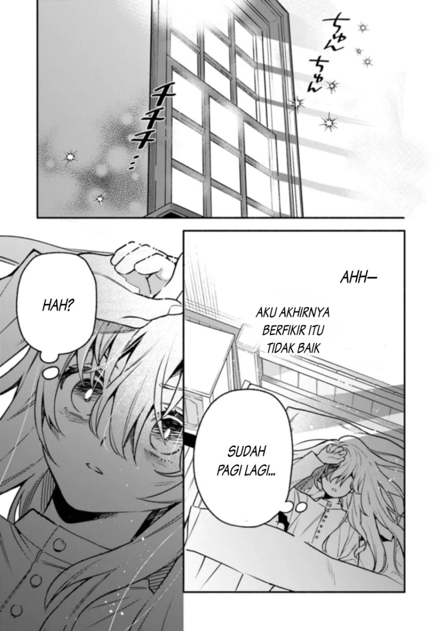 Hazurehime Wa Igaito Aisareteiru Chapter 01.1 Gambar 8