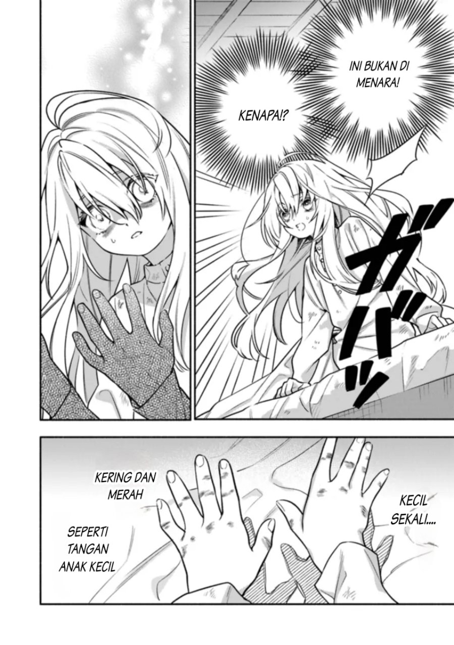 Hazurehime Wa Igaito Aisareteiru Chapter 01.1 Gambar 9