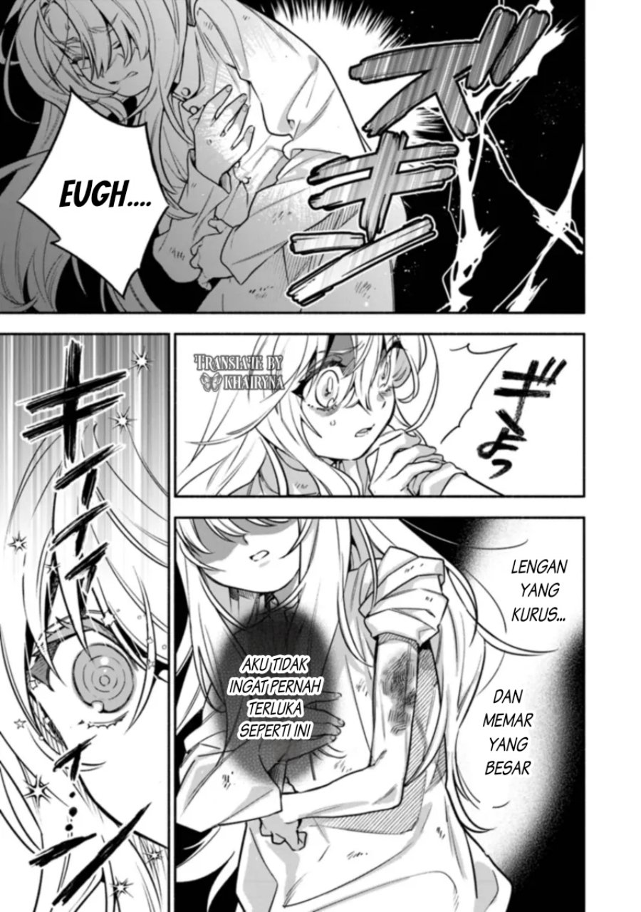 Hazurehime Wa Igaito Aisareteiru Chapter 01.1 Gambar 10
