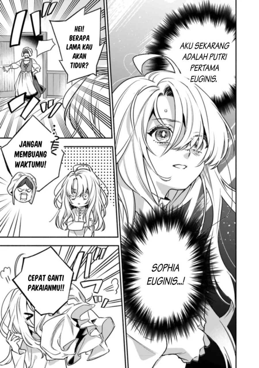 Hazurehime Wa Igaito Aisareteiru Chapter 01.1 Gambar 12