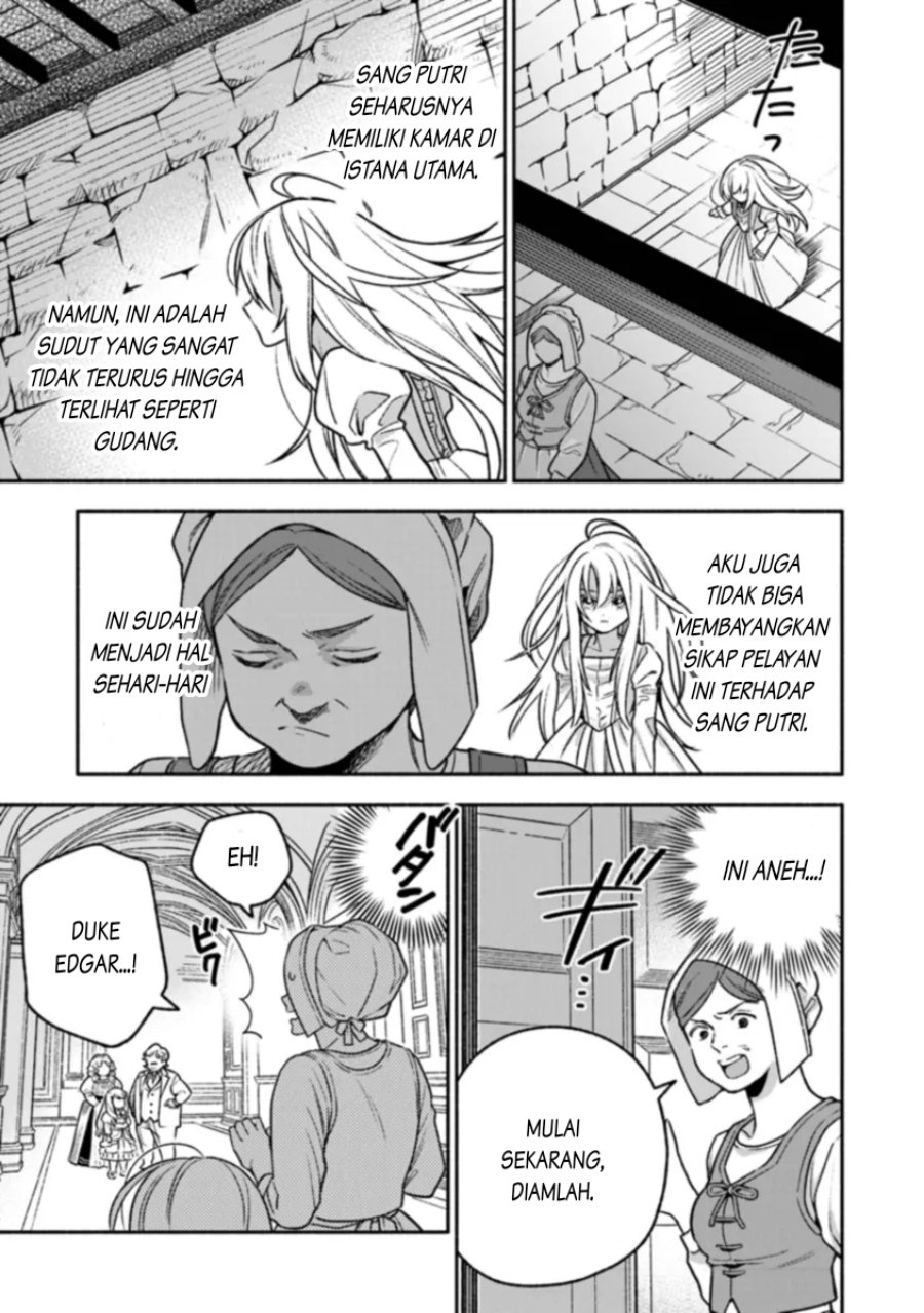 Hazurehime Wa Igaito Aisareteiru Chapter 01.1 Gambar 14
