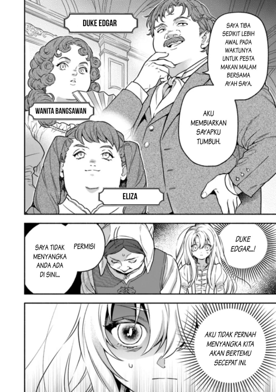 Hazurehime Wa Igaito Aisareteiru Chapter 01.1 Gambar 15