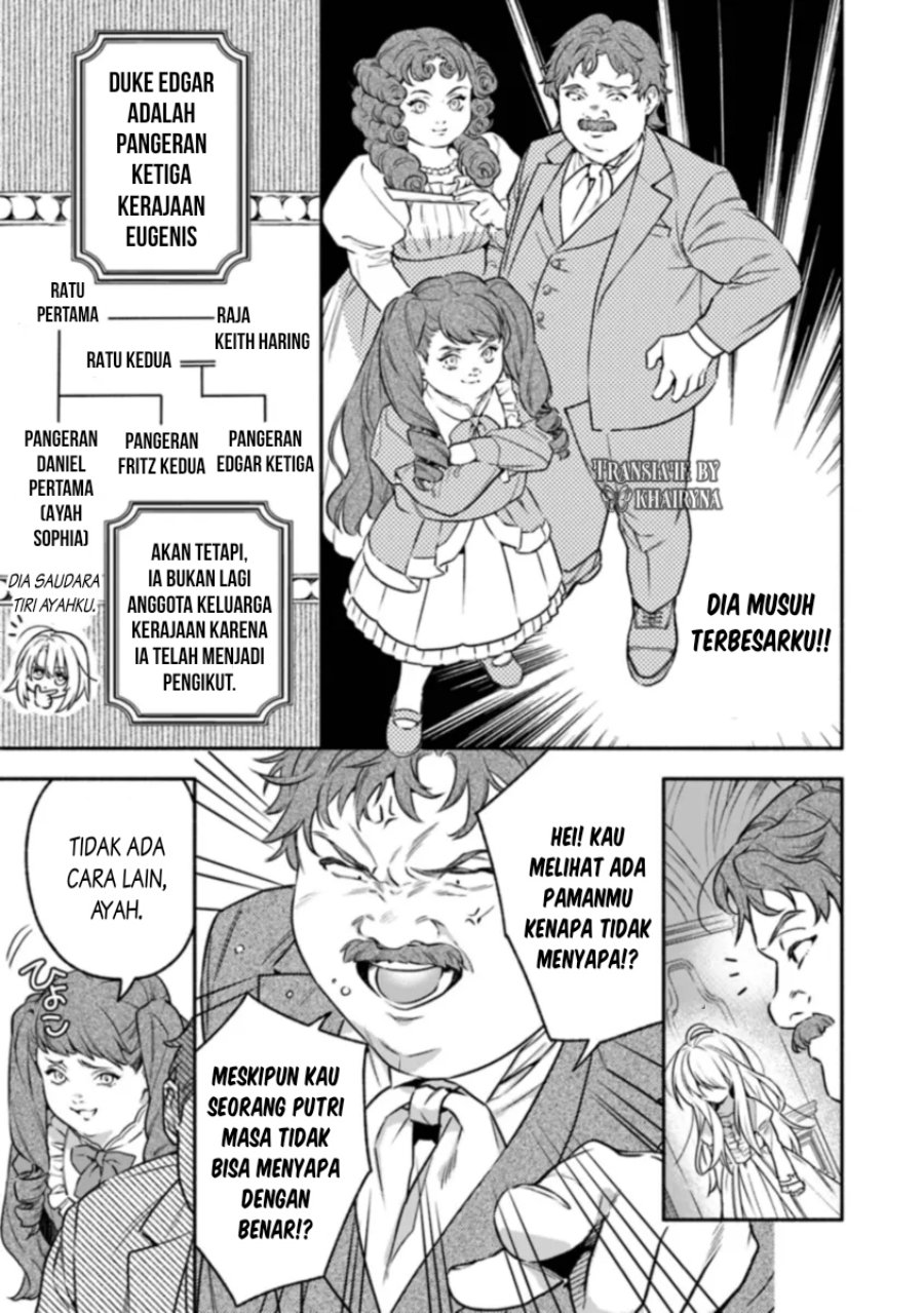 Hazurehime Wa Igaito Aisareteiru Chapter 01.1 Gambar 16