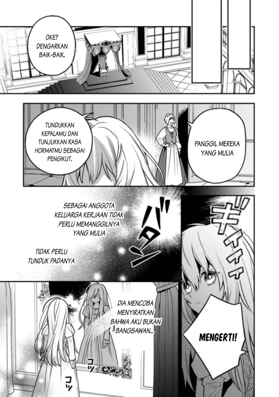 Hazurehime Wa Igaito Aisareteiru Chapter 01.1 Gambar 18