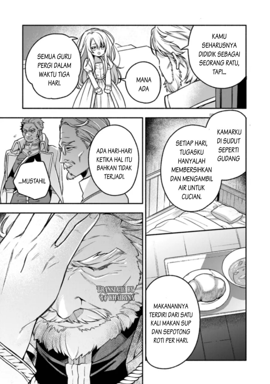 Hazurehime Wa Igaito Aisareteiru Chapter 01.1 Gambar 22