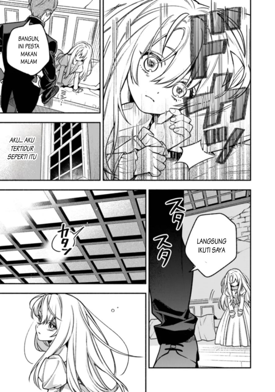 Hazurehime Wa Igaito Aisareteiru Chapter 01.1 Gambar 26