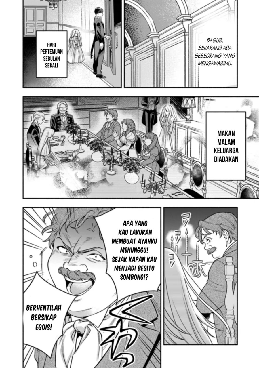 Hazurehime Wa Igaito Aisareteiru Chapter 01.1 Gambar 27