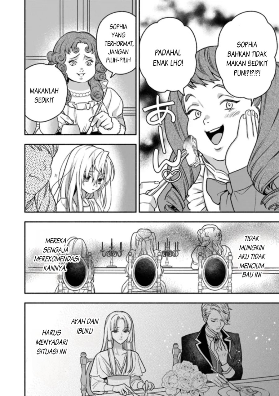 Hazurehime Wa Igaito Aisareteiru Chapter 01.1 Gambar 29