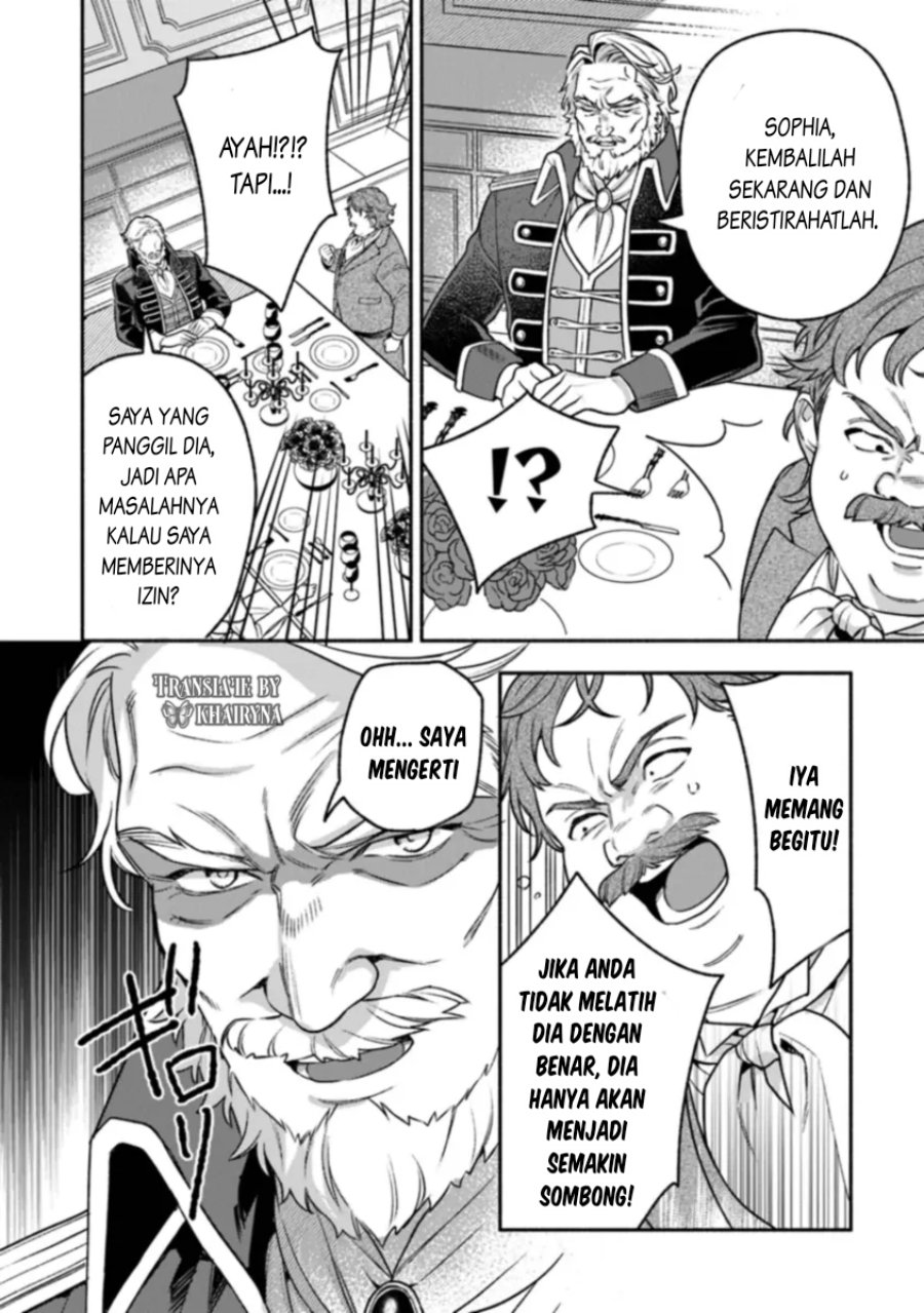 Hazurehime Wa Igaito Aisareteiru Chapter 01.1 Gambar 31
