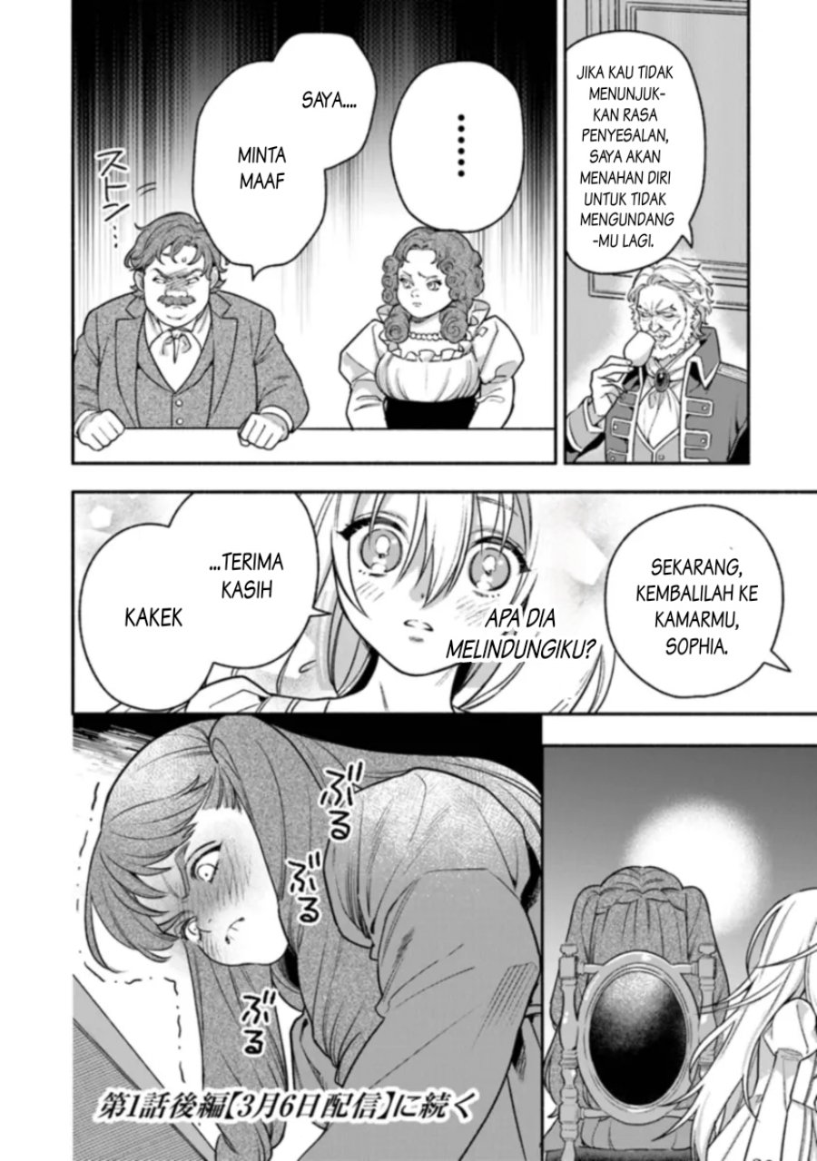 Hazurehime Wa Igaito Aisareteiru Chapter 01.1 Gambar 33