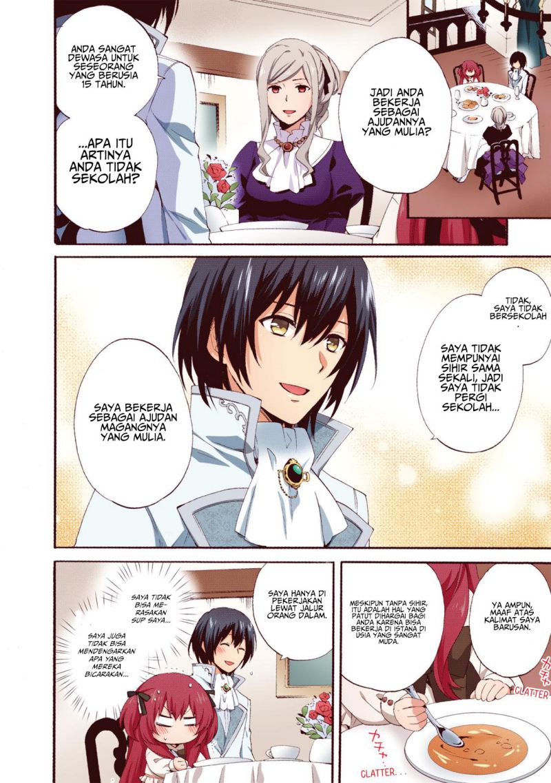 Head Start at Birth Chapter 03 Gambar 18
