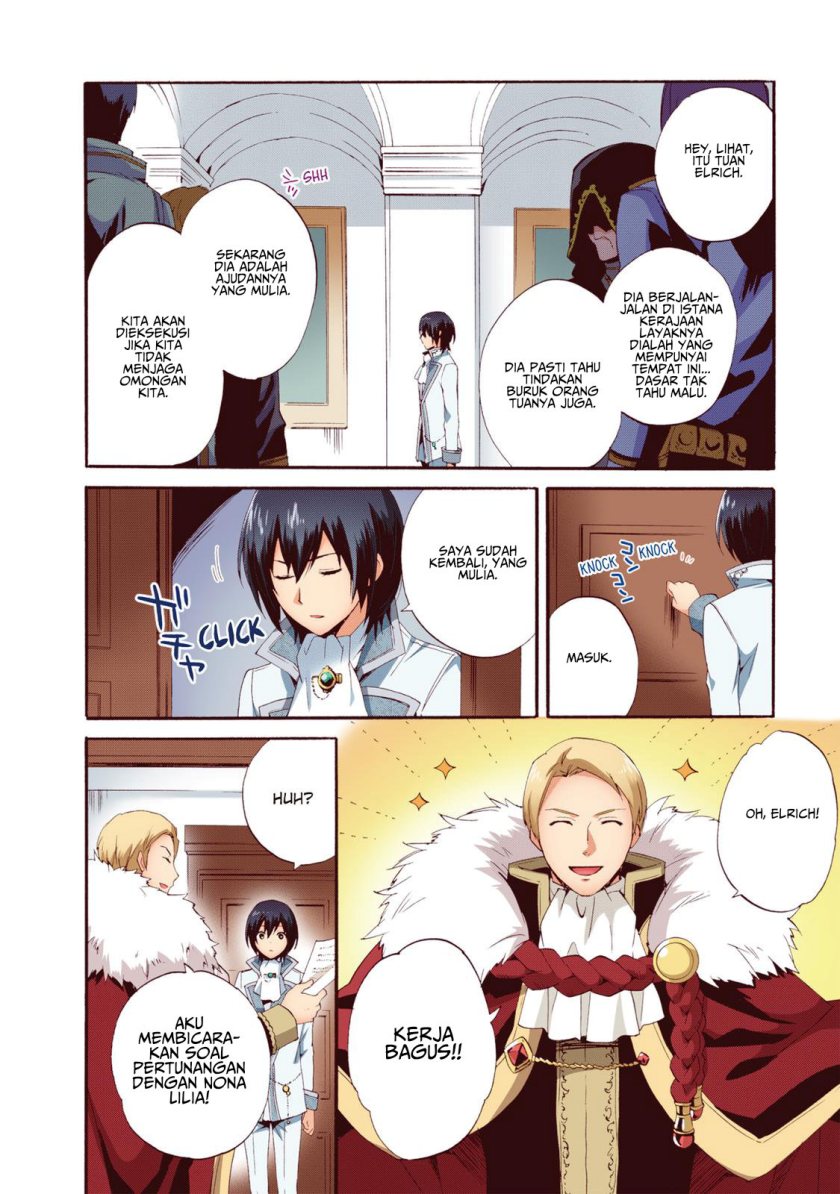 Head Start at Birth Chapter 04 Gambar 14