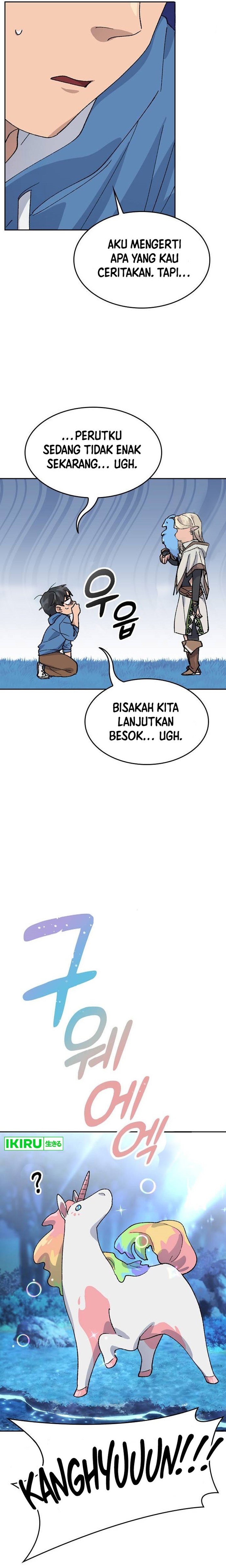 Healing Life Through Camping in Another World Chapter 35 Gambar 5