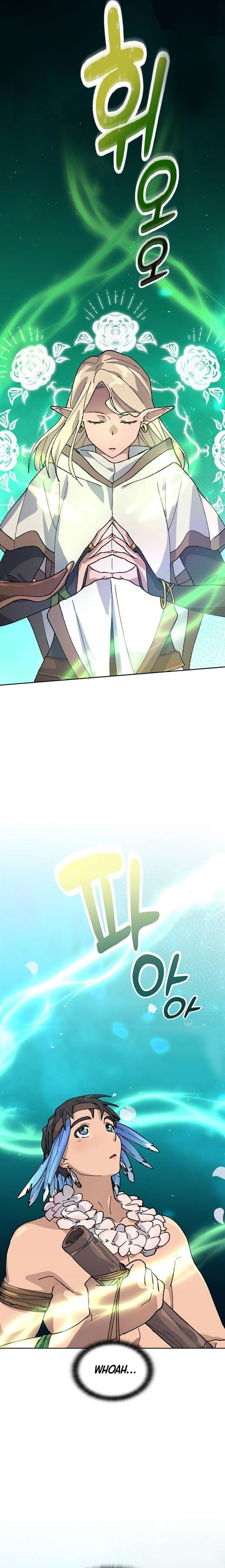 Healing Life Through Camping in Another World Chapter 35 Gambar 13