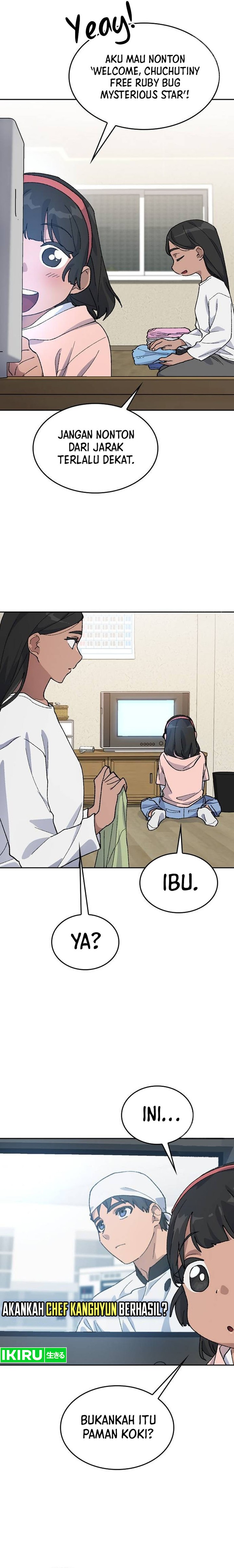 Healing Life Through Camping in Another World Chapter 36 Gambar 2