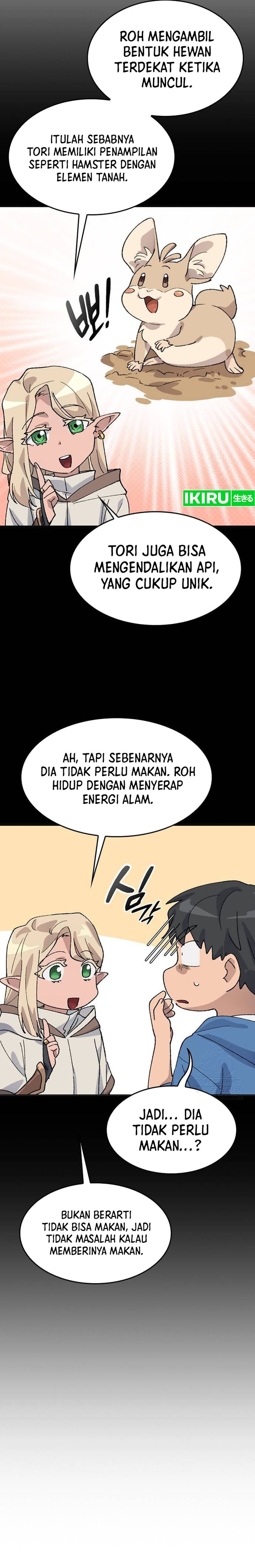 Healing Life Through Camping in Another World Chapter 36 Gambar 7