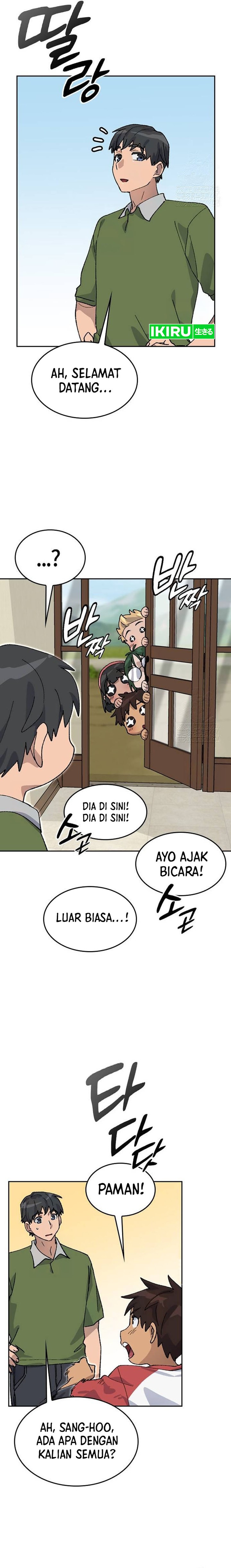 Healing Life Through Camping in Another World Chapter 36 Gambar 9
