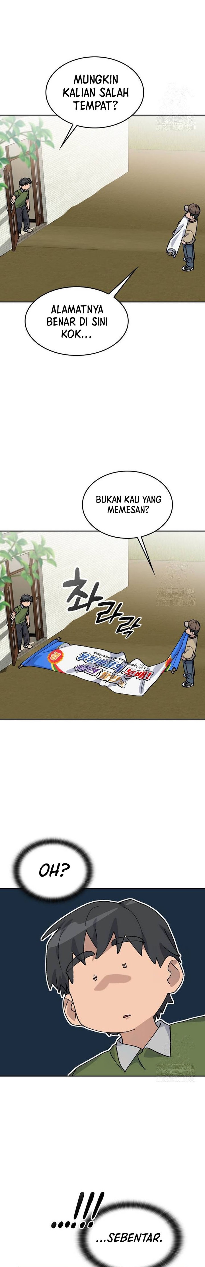 Healing Life Through Camping in Another World Chapter 36 Gambar 13