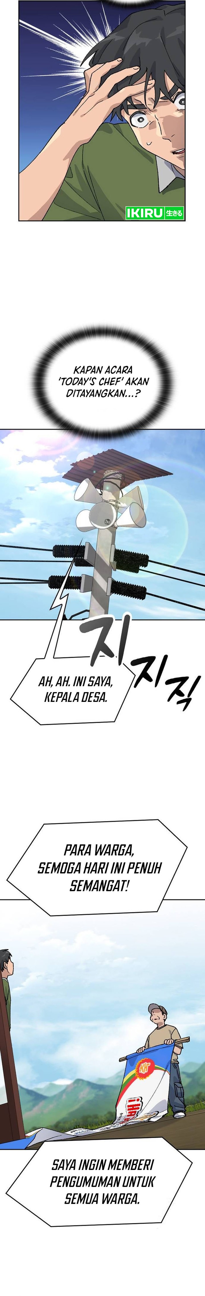Healing Life Through Camping in Another World Chapter 36 Gambar 14