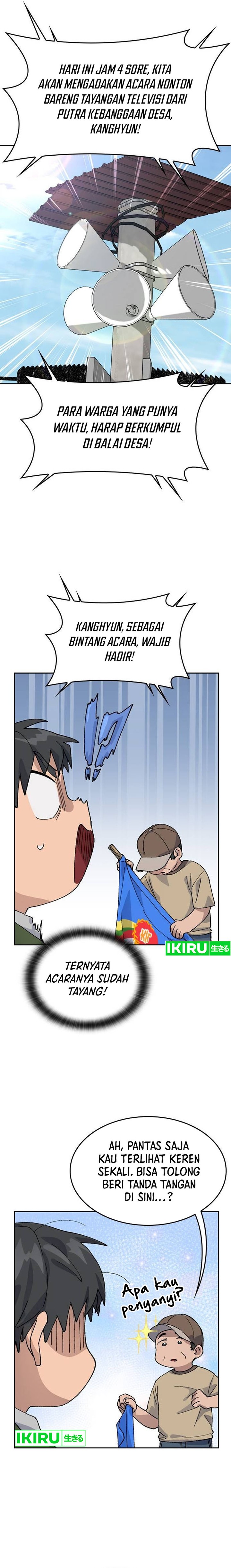 Healing Life Through Camping in Another World Chapter 36 Gambar 15