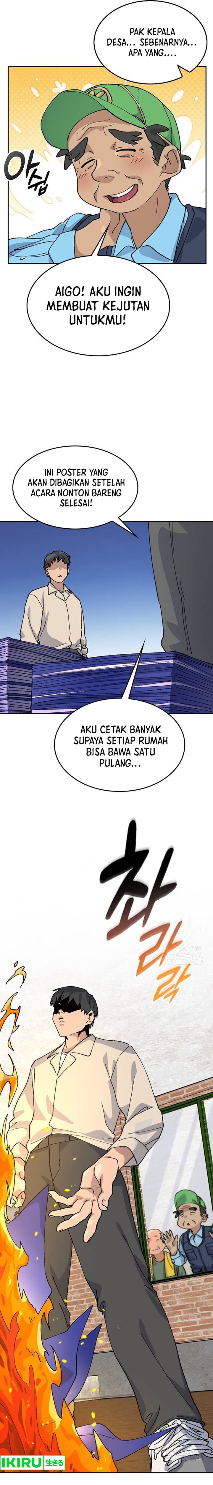 Healing Life Through Camping in Another World Chapter 36 Gambar 18