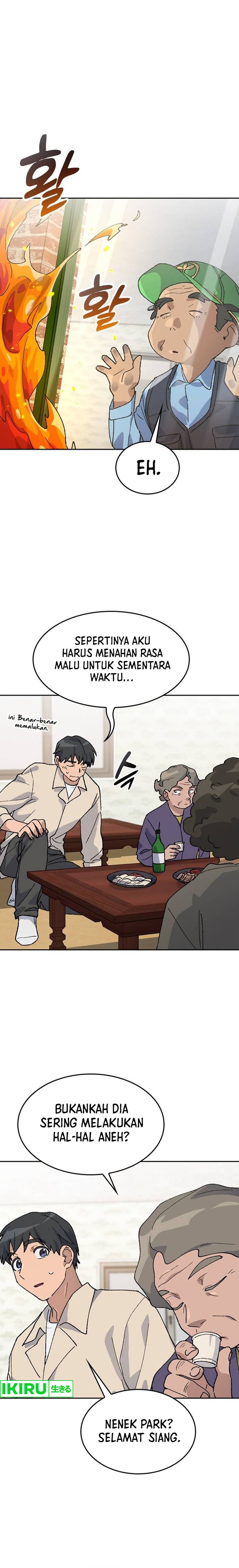 Healing Life Through Camping in Another World Chapter 36 Gambar 19
