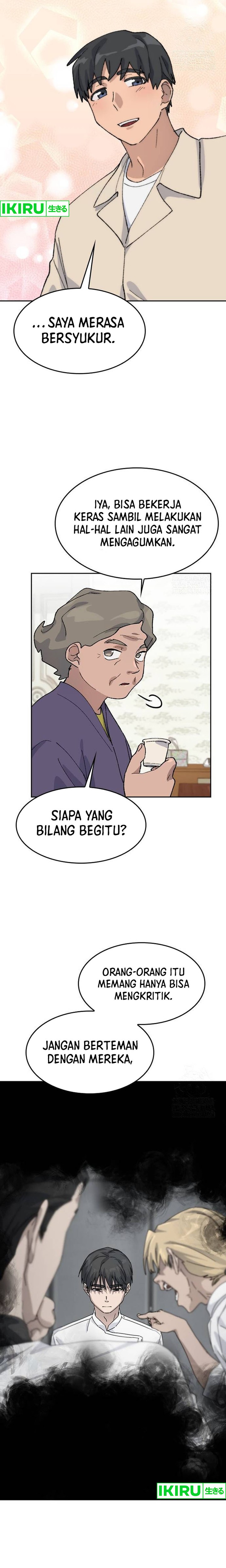 Healing Life Through Camping in Another World Chapter 36 Gambar 21