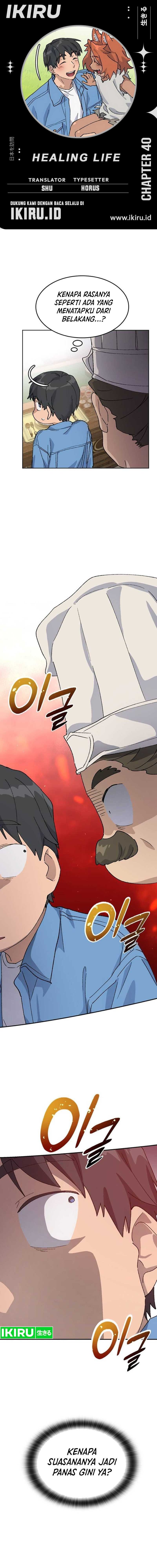 Healing Life Through Camping in Another World Chapter 40 Gambar 1